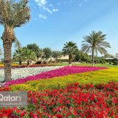 al-wakra-public-garden-park-qatar